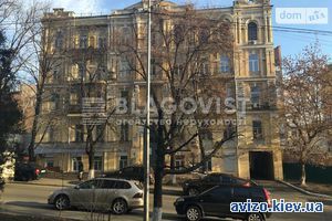 Квартира