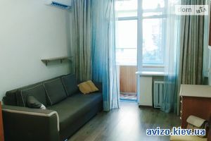 Продам квартиру