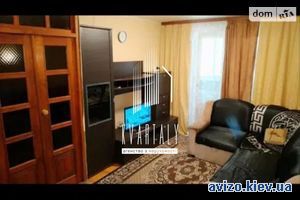 Продам квартиру