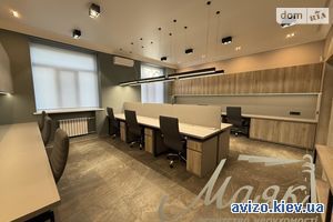 Продам помещение