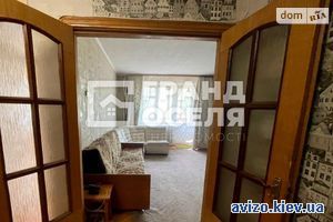 Продам квартиру