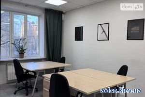 Продажа помещения