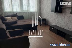 Продажа квартиры