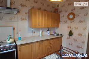 Продам квартиру