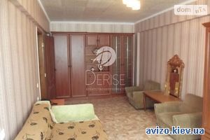 Продам квартиру