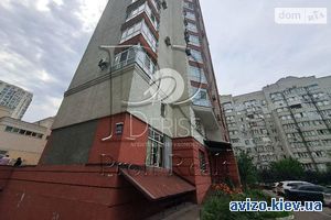 Продажа квартиры