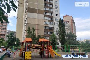 Квартира