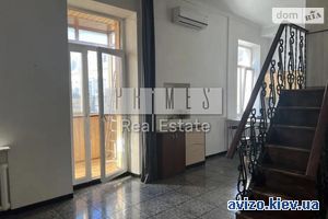 Продается квартира