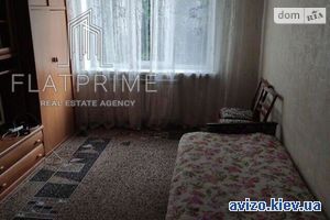 Продажа квартиры