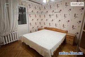 Продаю квартиру