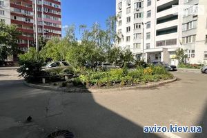 Продается квартира
