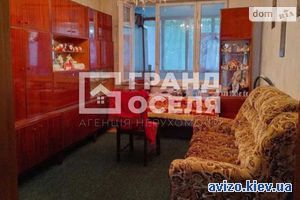 Продажа квартиры