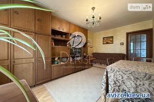Продам квартиру