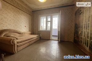 Продажа квартиры