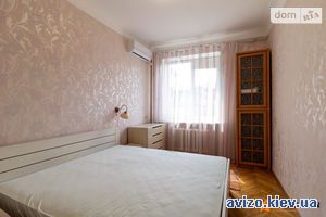 Продам квартиру