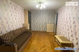Продаю квартиру