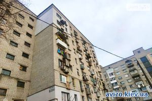 Продается квартира