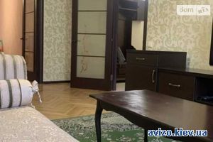 Продам квартиру