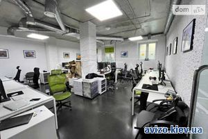 Продажа помещения