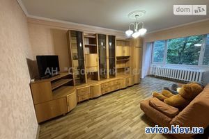 Продам квартиру
