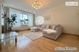 Продажа квартиры