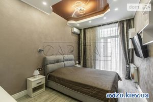 Продам квартиру