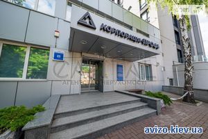 Продажа помещения