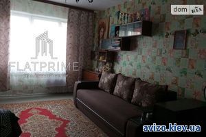 Продаю квартиру