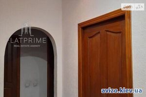Продам квартиру