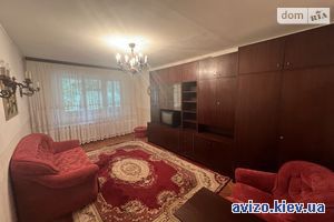 Продаю квартиру