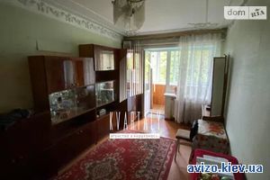 Продажа квартиры