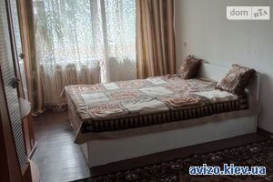 Продам квартиру