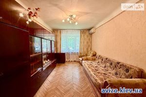 Продам квартиру