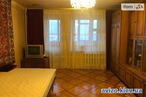Продам квартиру
