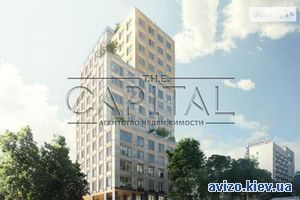 Квартира