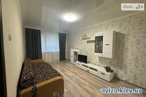 Продам квартиру