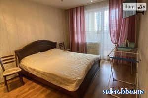 Продам квартиру