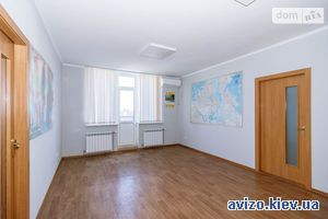 Продажа помещения