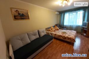 Продам квартиру