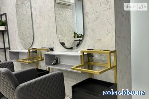Продажа помещения