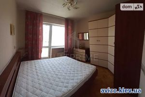 Продам квартиру