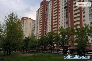Продам квартиру