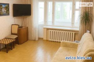 Продажа квартиры