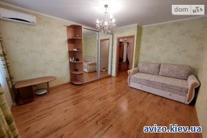Продам квартиру