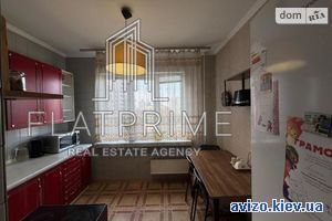 Продается квартира