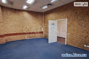 Продажа помещения