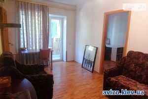 Продам квартиру