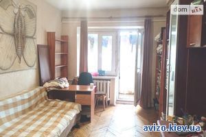 Продам квартиру