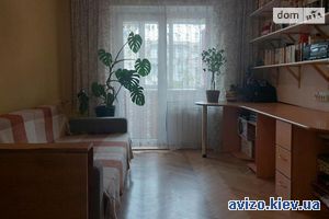 Продам квартиру