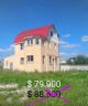 Продам будинок в Осокорках, Київ